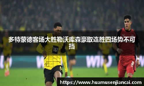 bellbet贝博官网