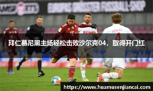 bellbet贝博官网