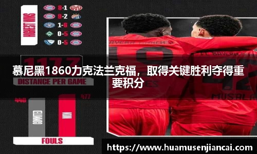 bellbet贝博首页
