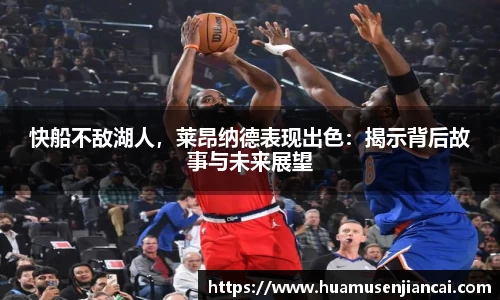 bellbet贝博官网