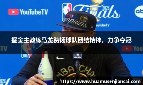 bellbet贝博官网