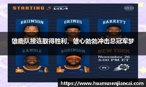 bellbet贝博官网