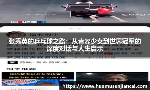 bellbet贝博首页