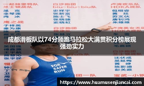 bellbet贝博官网
