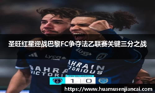 bellbet贝博官网