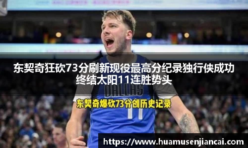 bellbet贝博