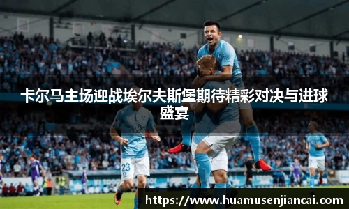 bellbet贝博官网