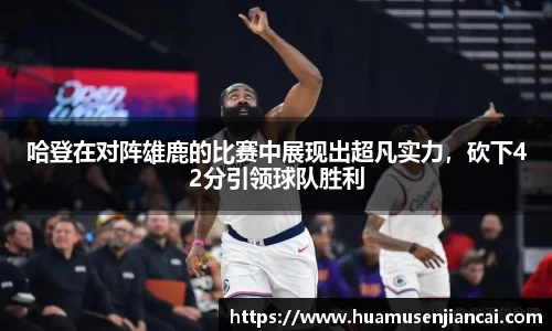 bellbet贝博官网